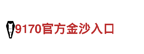 KOK官网下载-专业观光旅游企业